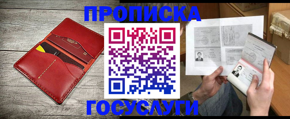 форма 3 в Заречном